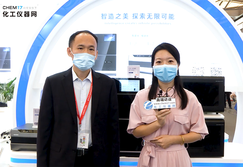 盛瀚新品亮相慕尼黑！引眾多權威媒體關注報道