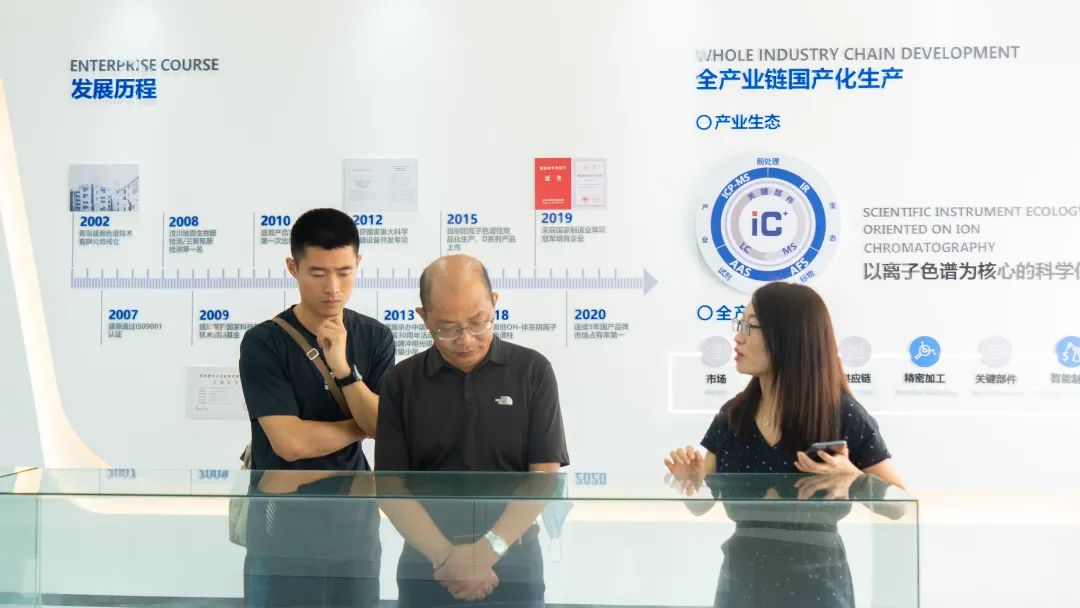 緊密合作 共同發(fā)展！中國工程物理研究院專家領(lǐng)導(dǎo)參訪盛瀚