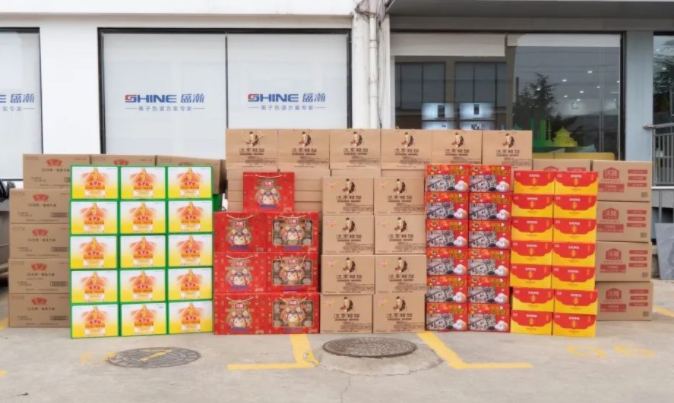 小年至 年味濃！關(guān)懷備至，濃濃溫情暖人心