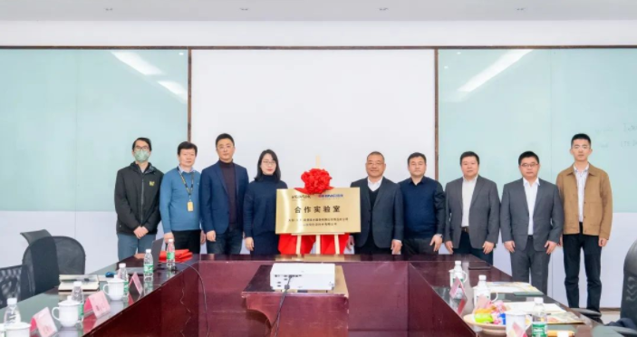 強(qiáng)強(qiáng)聯(lián)合！盛瀚與天祥（天津）質(zhì)量技術(shù)服務(wù)有限公司青島分公司共建合作實(shí)驗(yàn)室簽約揭牌